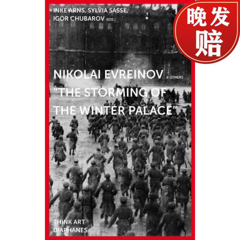 预订 nikolai evreinov & others: the storming of the winter