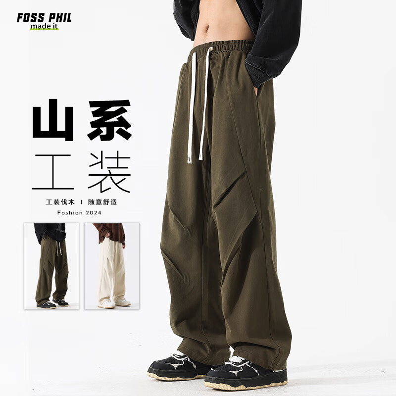 Foss Phil春夏季纯棉工装休闲裤子男宽松阔腿透气伞兵冲锋裤FPK27军绿S