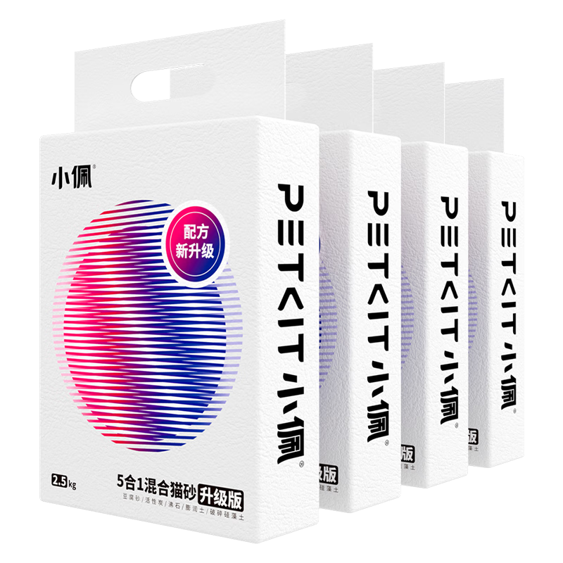 ���ڲ�����С�����һ���èɰ ����̿������� ǿ��ˮ�׽���èɰ�ɳ�������� 5��1����ɰ  10kg ���