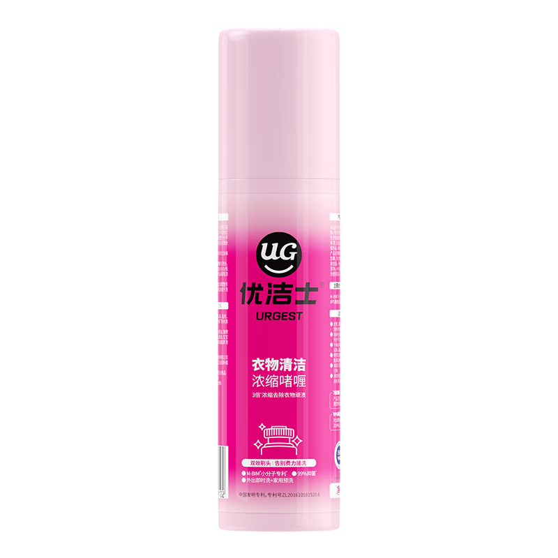 Žʿȥ͆Ũ 90ml ƯҺըȥĸӤ