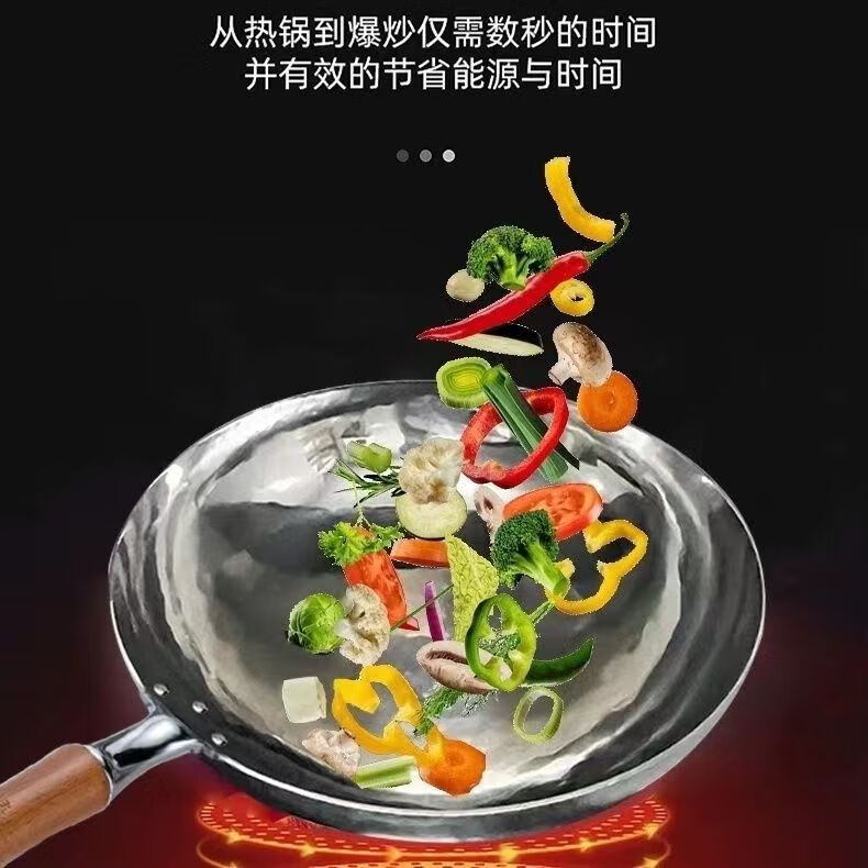 正宗章丘钛锅纯钛锅炒锅炒菜锅手工锻打无涂层不粘锅章丘手工铁锅 纯钛锅口径34cm送木盖不锈钢铲勺