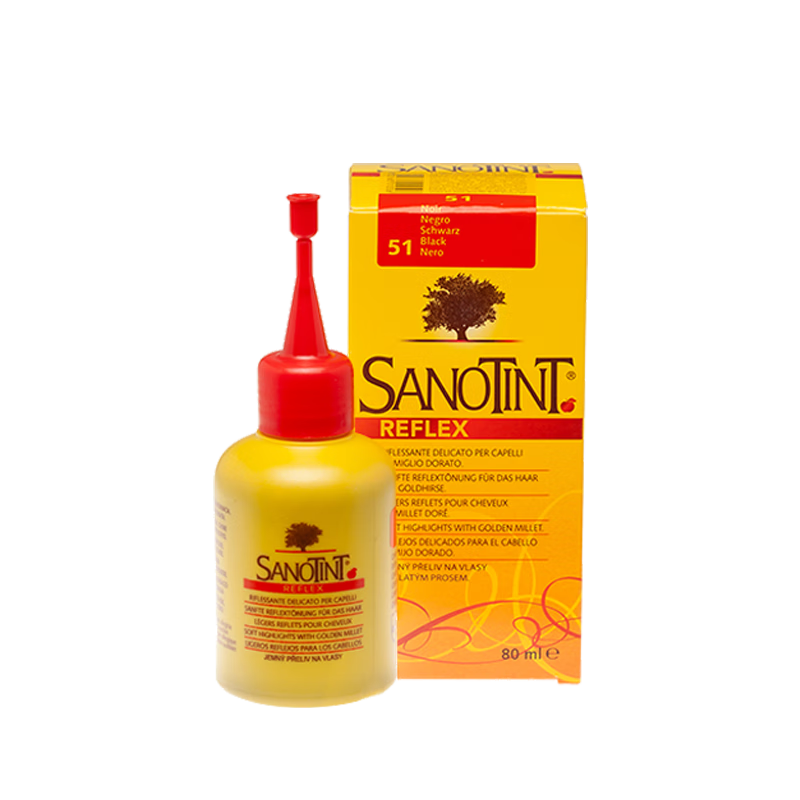 SANOTINT圣絲婷植物染發(fā)劑15天短效期臨時(shí)一次性染發(fā)劑不沾衣物51號(hào)黑色