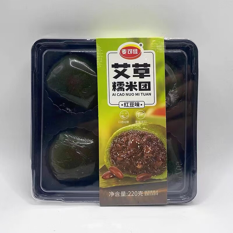 麦可佳艾草糯米青团红豆味220g