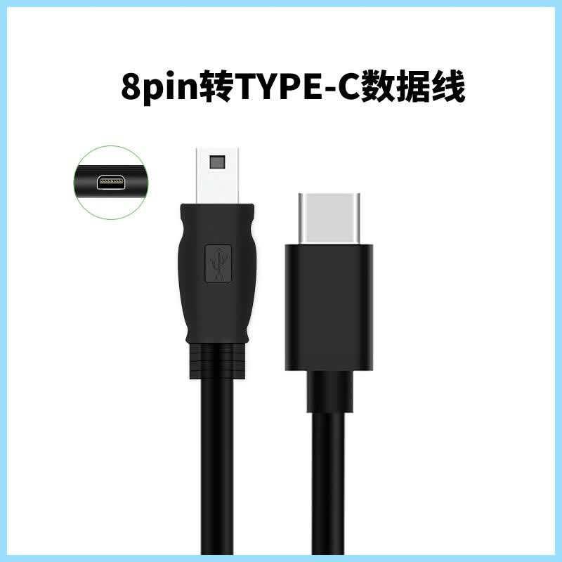 威焱尼康连接手机数据线D750 D5100 D5200 D5300 D7100 D7200单反相机对拷线大屏监视器OTG图片直播线 UC-E6转Type-c30厘米 30厘米