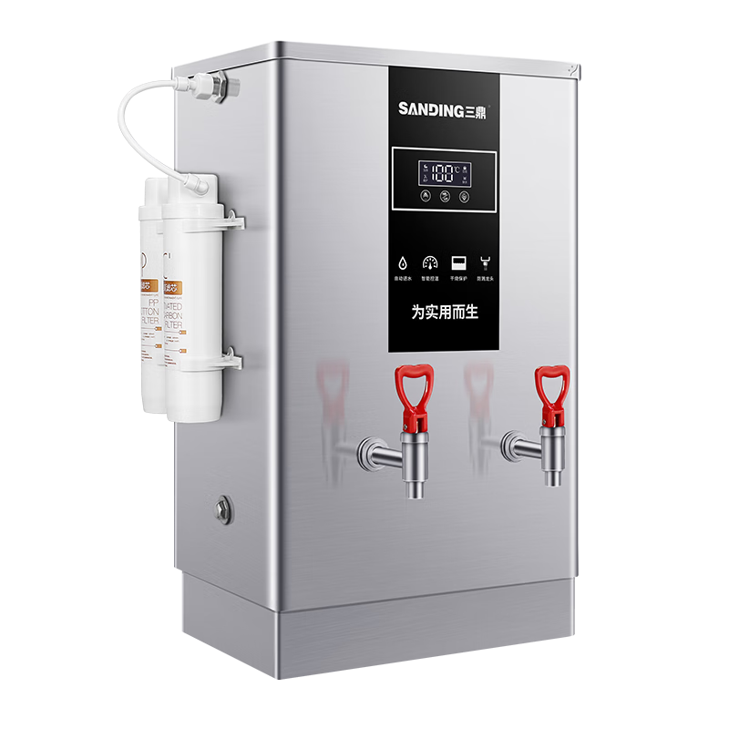 三鼎 開水器開水機商用數(shù)顯數(shù)控燒水器開水桶全自動電熱飲水機直飲機 70L/h 6kw380v發(fā)泡保溫款