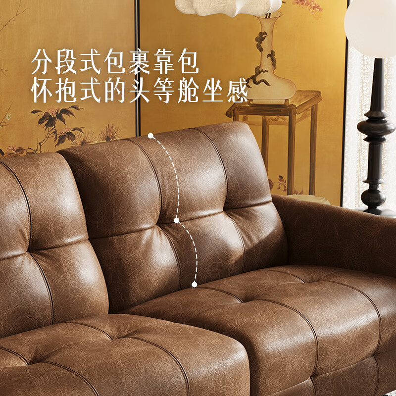 儒黛电动真皮沙发 R级油蜡皮电动沙发怎么样？有什么优缺点-图片6