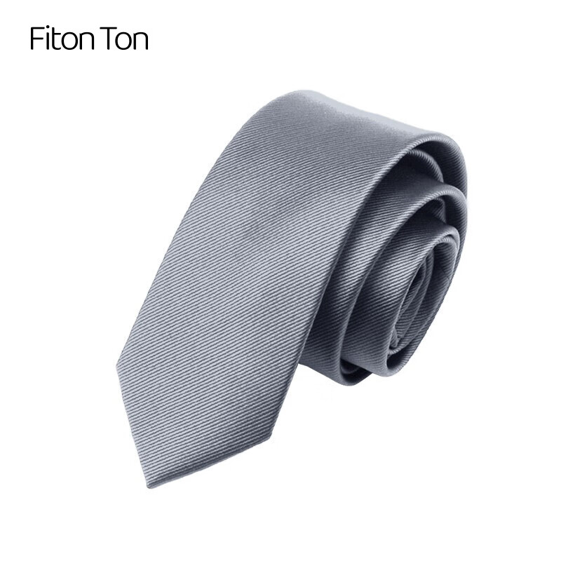 FitonTon领带男士商务正装窄领带易拉得懒人工作结婚韩版休闲6cm礼盒装FTL0011 灰色