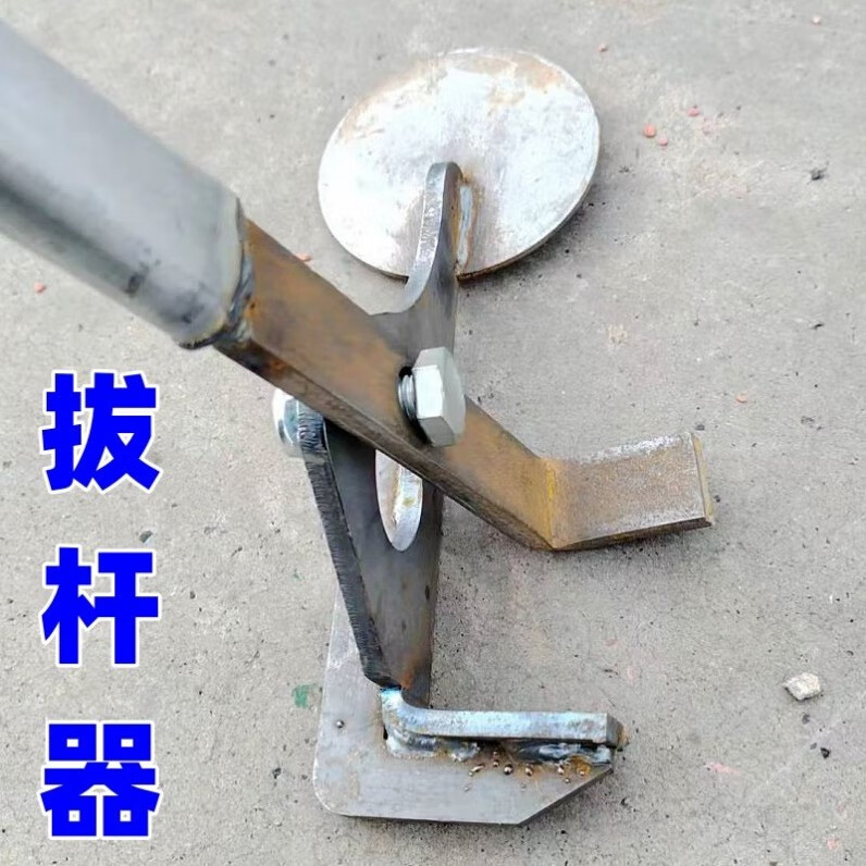 oloey拔杆器农用拔杆工具农作物秸秆起杆工具烟杆棉花杆玉米秸秆拔杆
