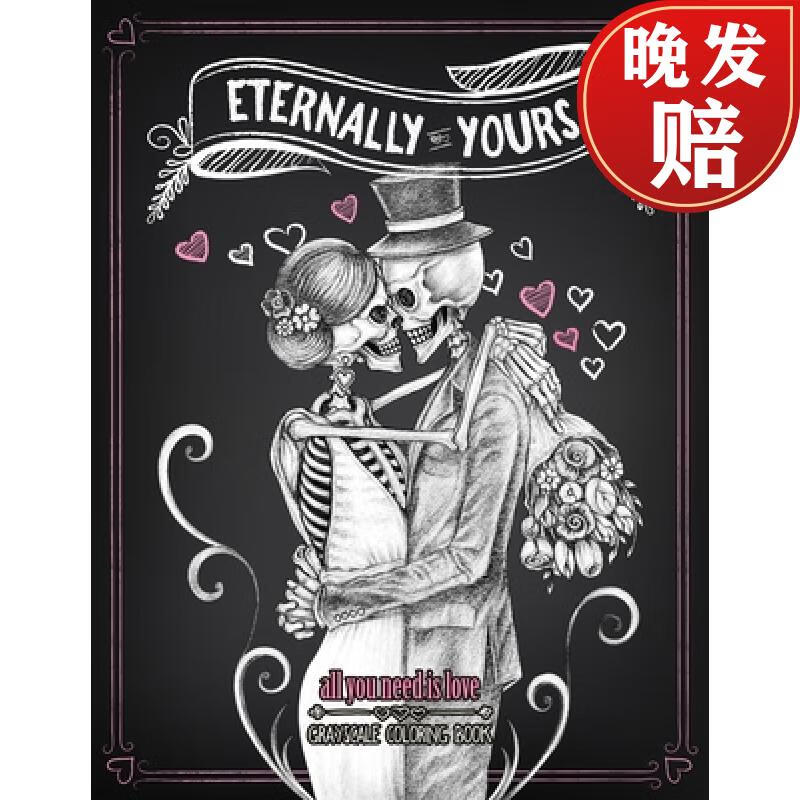 【4周达】eternally yours: unique and funny coloring book - love