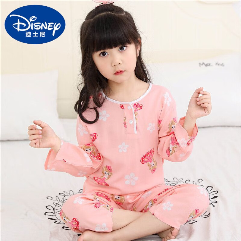 迪士尼（Disney）夏季儿童绵绸睡衣男孩女童空调服薄中长袖棉绸宝宝套装家居服 双长漂亮小仙女 XXXL码数建议穿175cm