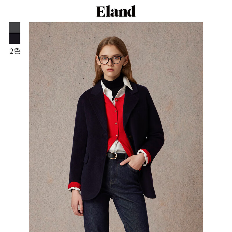 ELAND衣戀毛呢外套女含羊絨羊毛輕盈保暖雙面呢西裝2024秋季新款 藏青色(59)Navy M/165