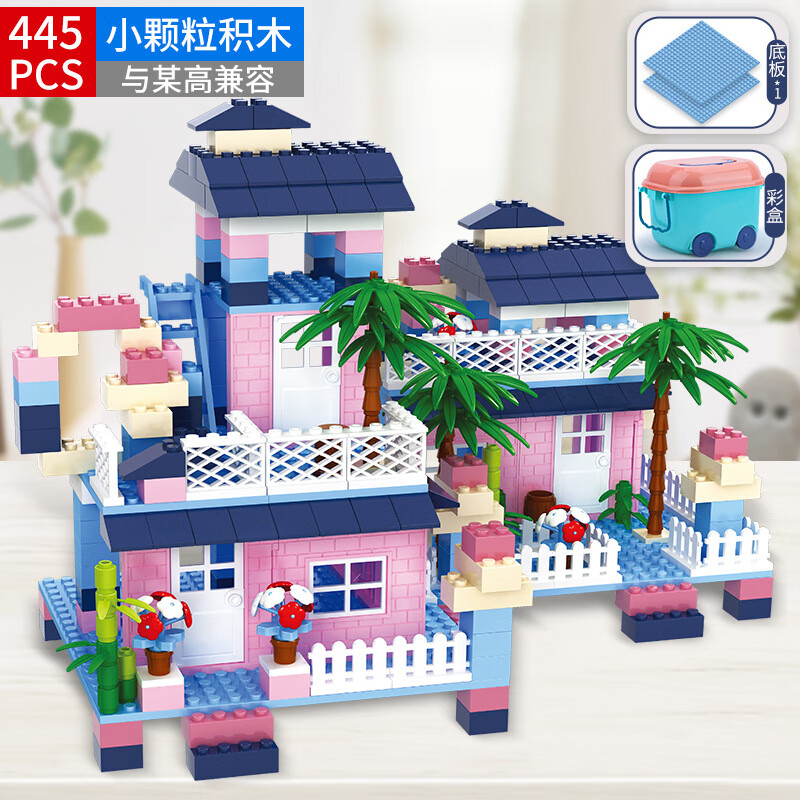 斯納恩(Snaen)新款批發(fā)小顆粒城堡場(chǎng)景拼裝積木兒童拼插玩具男 別墅小積木【636-34-445顆粒-收納桶+郵