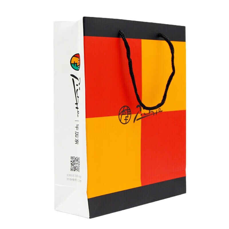 毕加索(Pimio)钢笔918财务美工商务办公高档暗尖美工笔917书法练字签名弯尖美工笔节日送礼钢笔 902玛瑙红弯尖美工(1.0mm)礼盒装