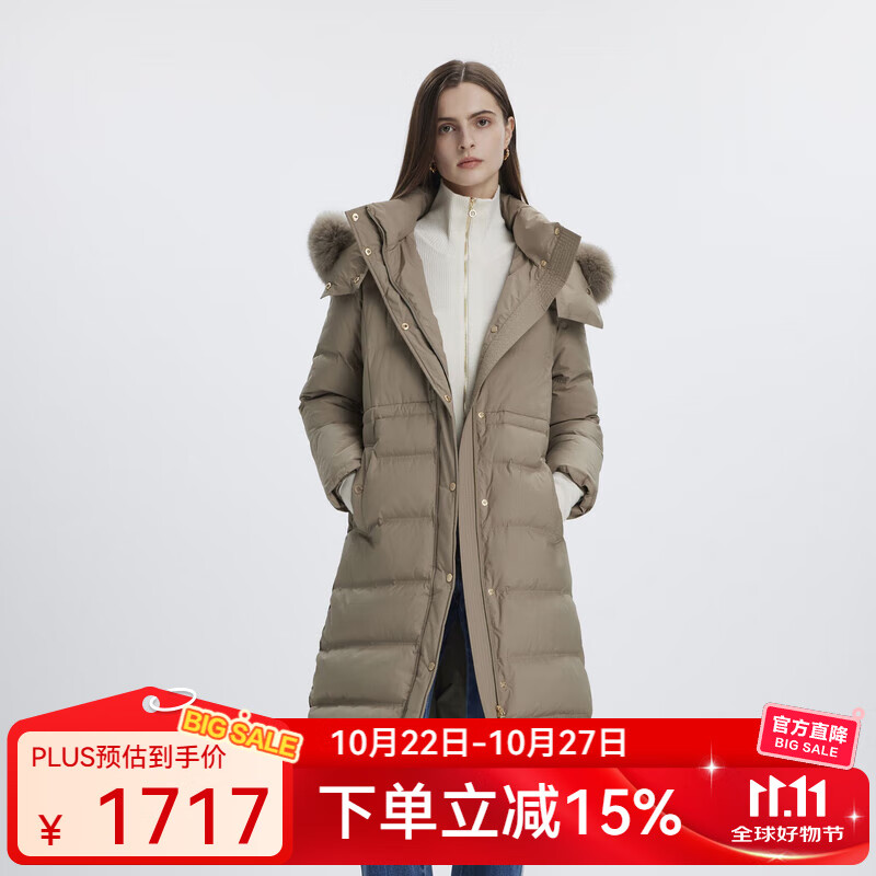 Scofield【远红外发热+90%鹅绒】女羽绒服狐狸毛领修身冬新款 棕色 L 170
