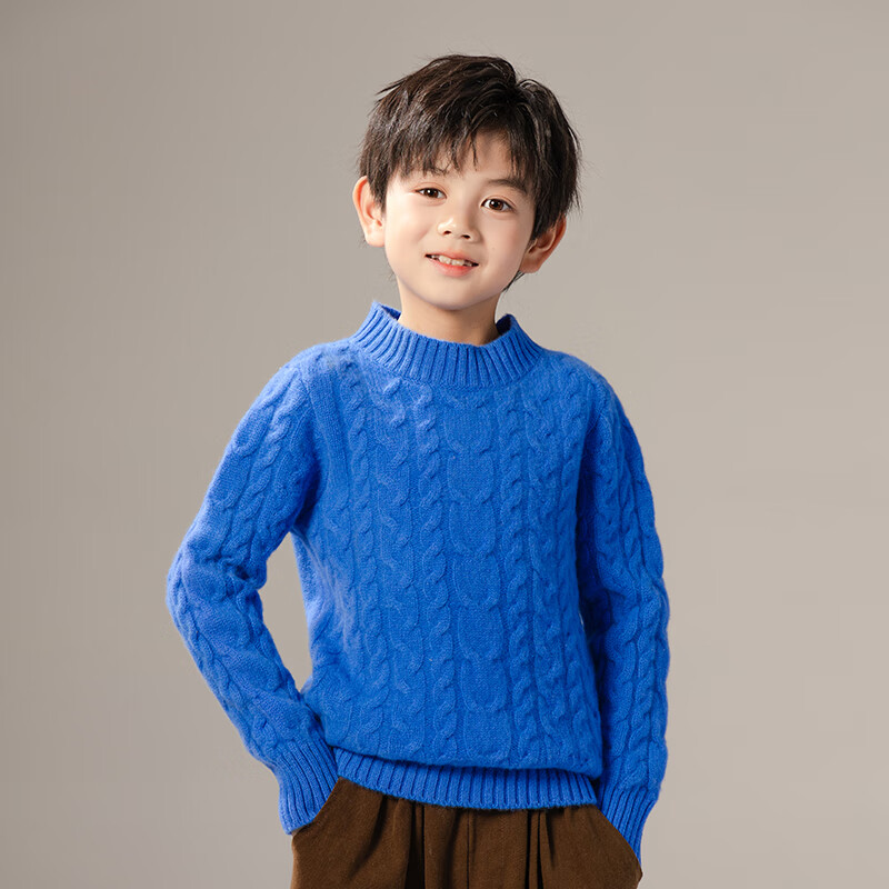至无稻童装新款儿童羊毛衫秋冬男童圆领麻花毛衣女童打底加厚羊毛衫冬季 克莱因蓝 170cm 京东折扣/优惠券