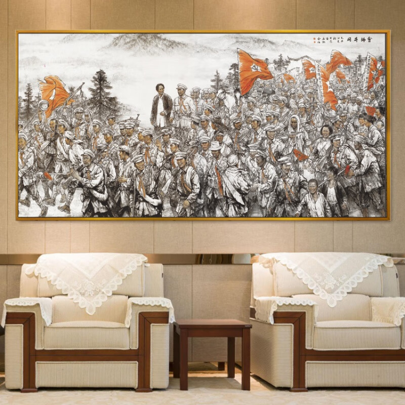 井冈山会师红军装饰画 会师井冈山红军长征红色油画客厅办公室装 w127