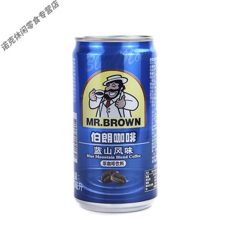 食芳溢伯朗咖啡 蓝山风味浓咖啡饮料240ml香草卡布奇诺巧克力味 蓝山