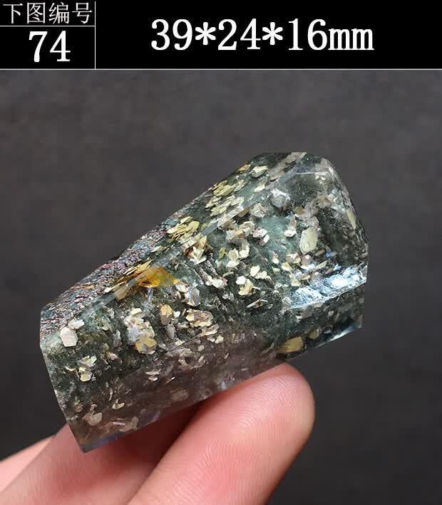 常太天然绿幽灵原石金字塔摆件四季幽灵随形彩虹千层山手把件桌面装饰