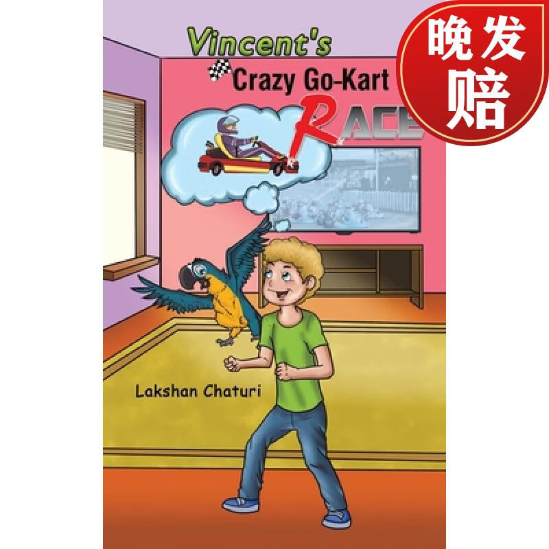 【4周达】vincents crazy go-kart race