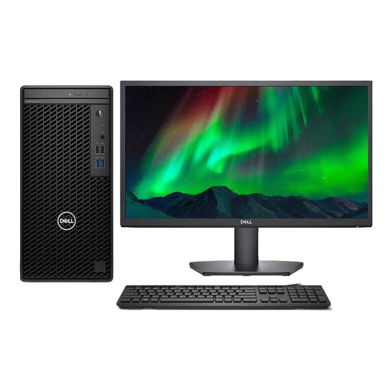 戴尔(dell)戴尔(dell)optiplex7010mt办公商用台式机电脑主机 主机