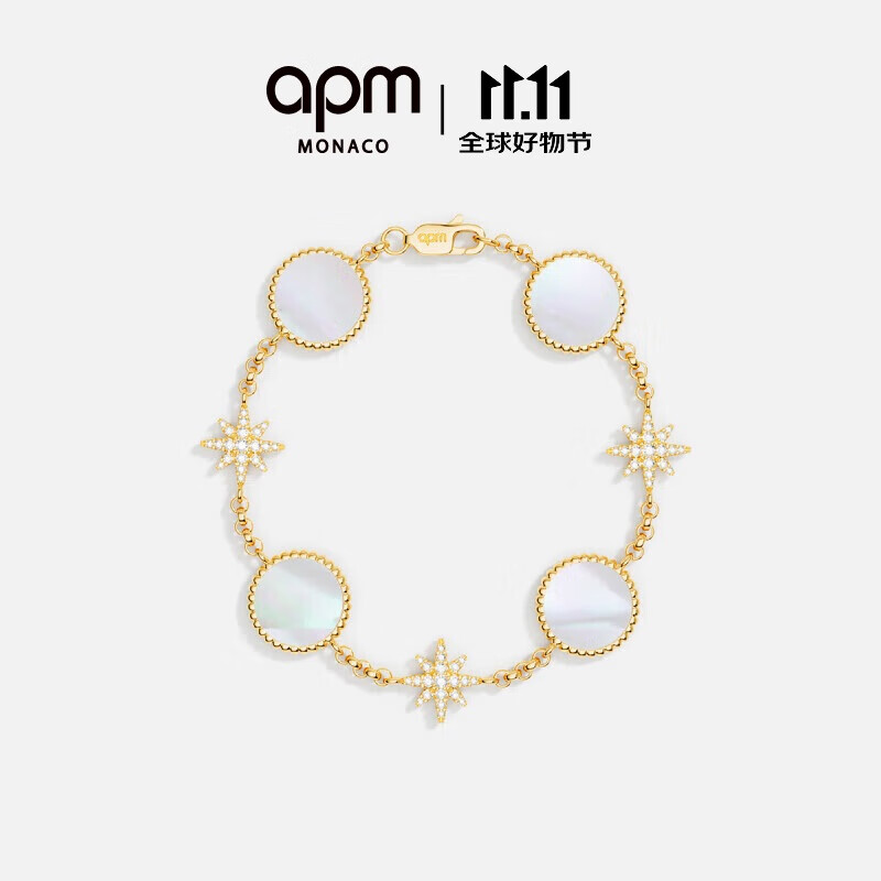 APM Monaco[新品]白母贝Meteorites手链金黄色礼物送女友