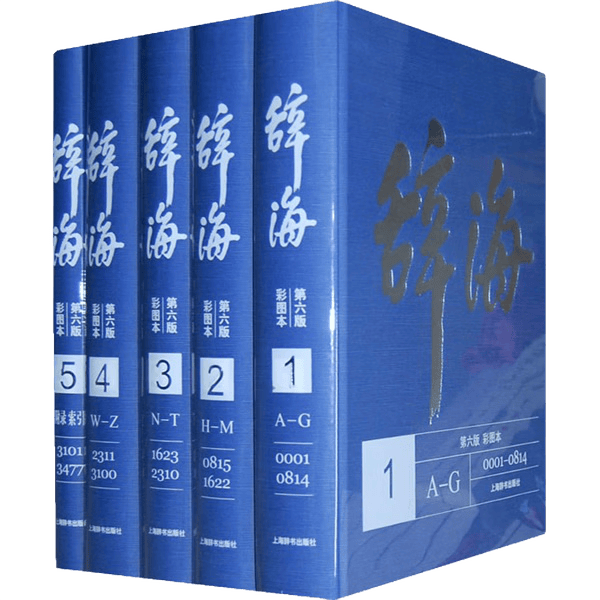 买书如山倒，读书如抽丝：记双十一剁手的图书们