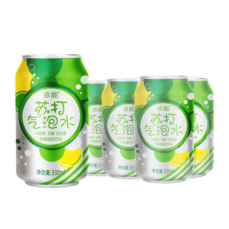 依能蘇打水氣泡水飲料汽水原味檸檬味無糖飲料0糖0卡碳酸飲料調酒推薦 檸檬味330ml*6罐