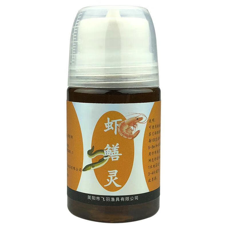 谷蜀香谷蜀香虾王精大野钓黑坑大物饵料小药万能添加剂添加剂钓鱼饵料剂 谷蜀香虾鳝灵 三瓶装