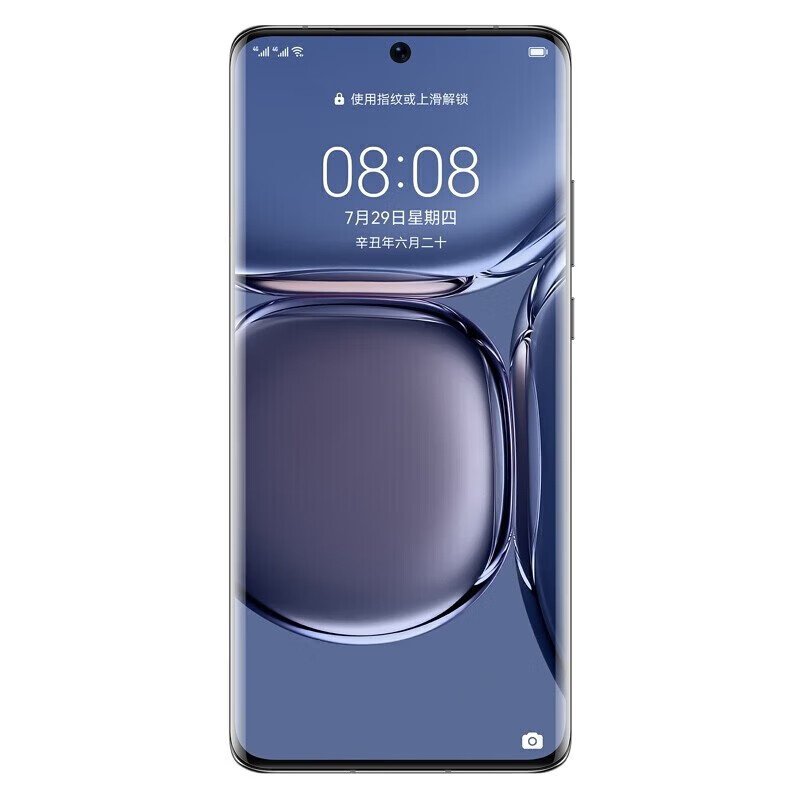 华为P50 Pro 4G全网通手机 原色双影像单元 麒麟9000芯片 曜金黑 8GB+256GB