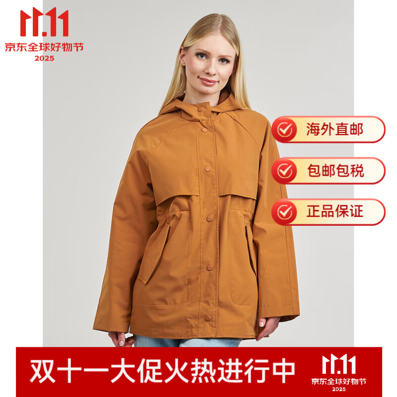 ONLY女裝時尚韓版休閑百搭款寬松顯瘦氣質(zhì)中長款外套棕色2025春秋新款 棕色 常規(guī) XS EU