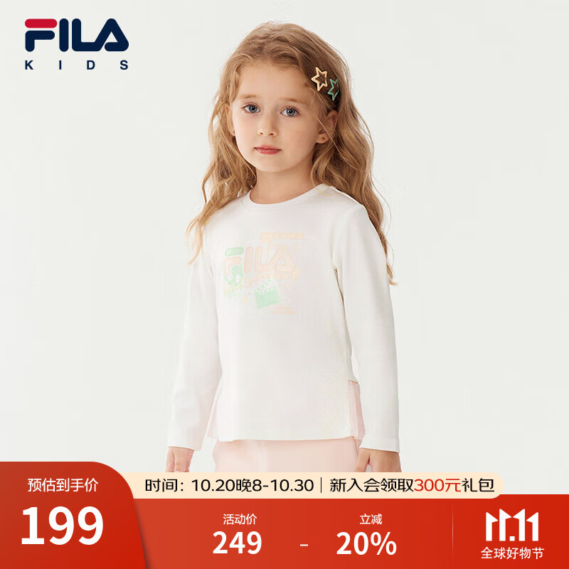 FILA斐乐儿童童装长袖T恤2025年秋季新款女小童全棉宽松休闲上衣 标准白-WT 120
