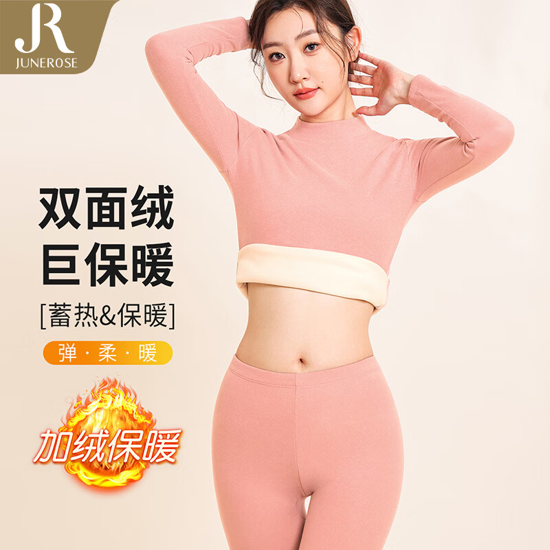 ����õ�� ��ů����Ů�ﶬ�¿�ĥë�޿�Ӻ�������㱣ů������װ ů�� L 34.9Ԫ