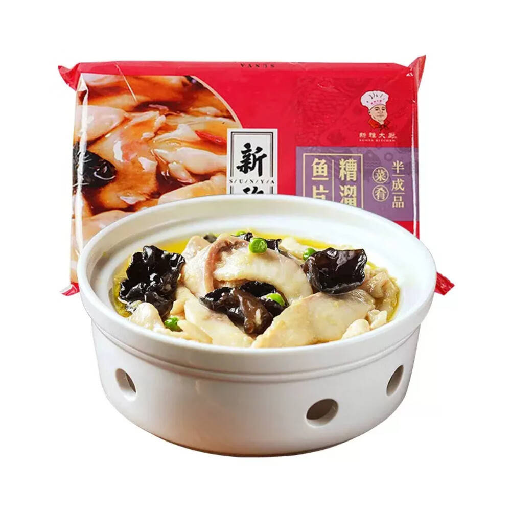新雅 速冻半成品方便菜  冷冻锁鲜 中华老字号 糟溜鱼片225g