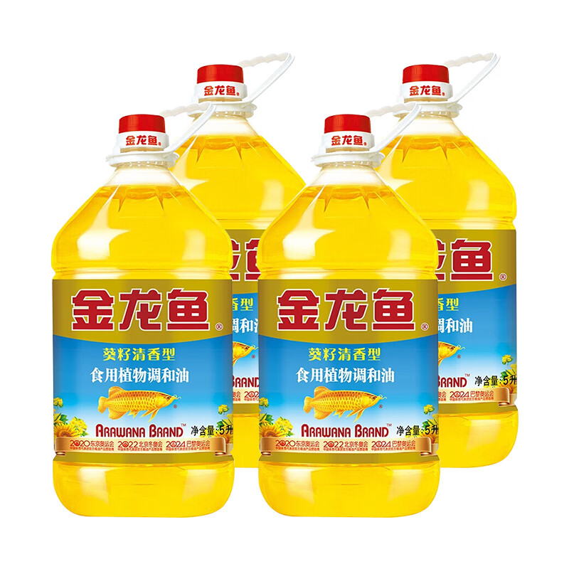 金龙鱼金龙鱼葵花籽清香型食用植物调和油5L*4