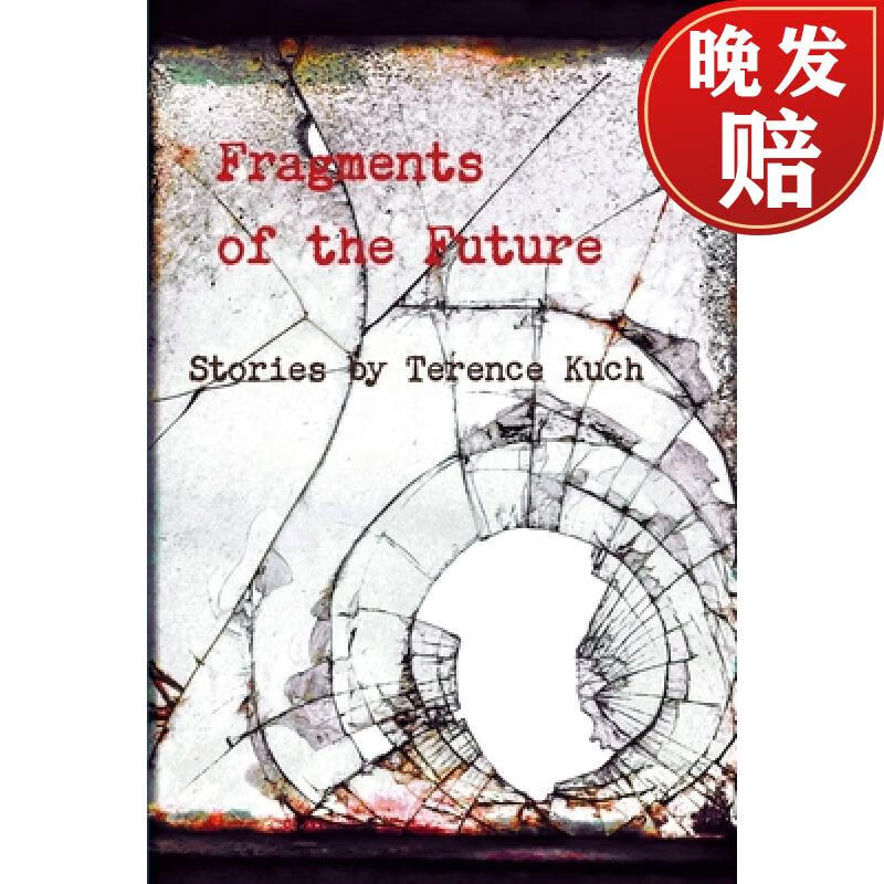 【4周达】fragments of the future