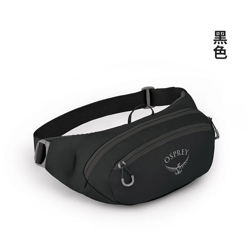 OSPREY小鹰日光腰包运动包Daylite Waist男女户外运动跑步便携轻量 黑色