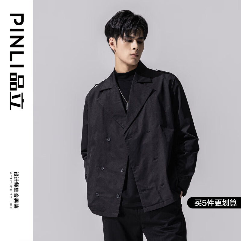pinli品立夹克男时尚双排扣男士休闲外套春秋款男装 黑色 m170