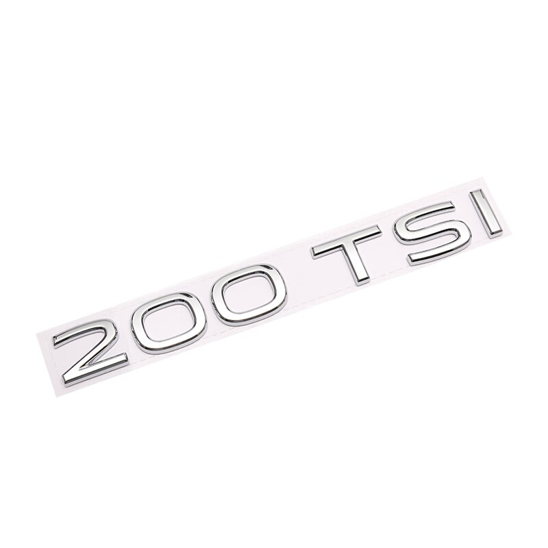 280tsi字母改装贴车尾标 21款宝来200tsi【新字体】