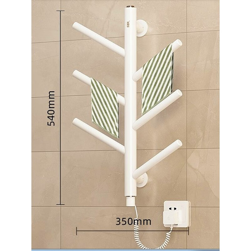 艾芬達(dá)電熱毛巾架免打孔家用衛(wèi)生間浴巾架衣物烘干架窄空間小巧掛 白色XP21(540*350mm-直插帶開(kāi)關(guān))