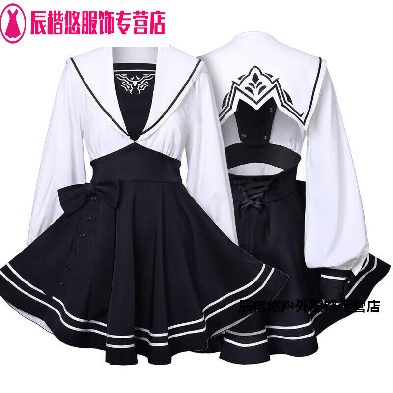 姬昔原创尼尔机械纪元2b小姐姐cosplay同人露背jk学院风刺绣水手服cos