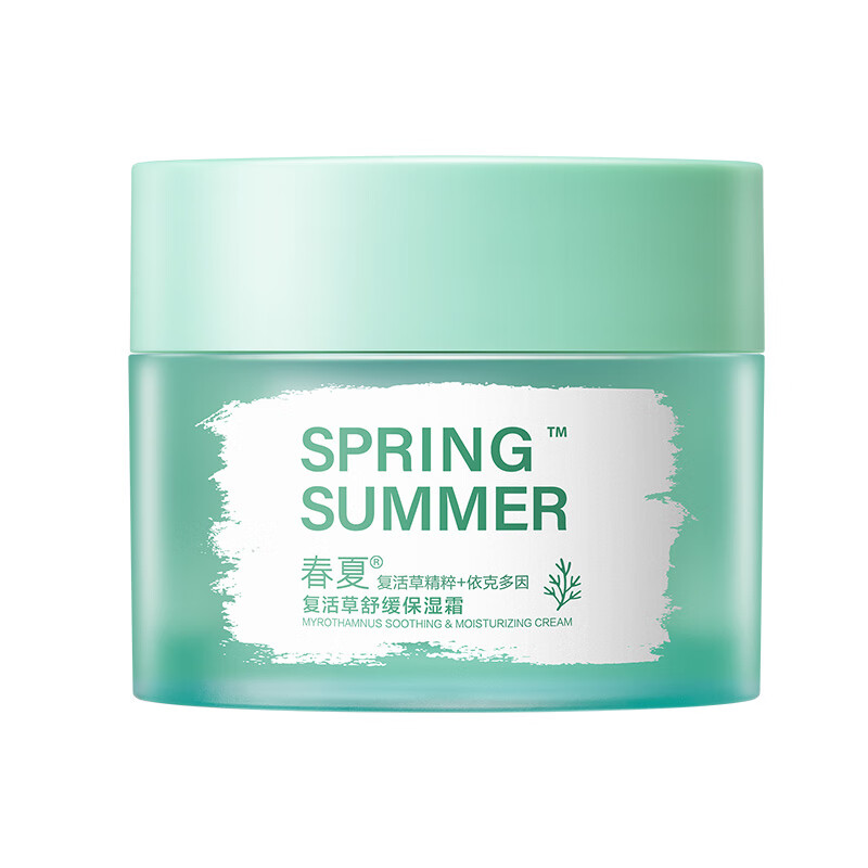 春夏(SPRING&SUMMER)复活草舒缓保湿紧致面霜50g敏肌适用抗皱紧致润肤霜 50g