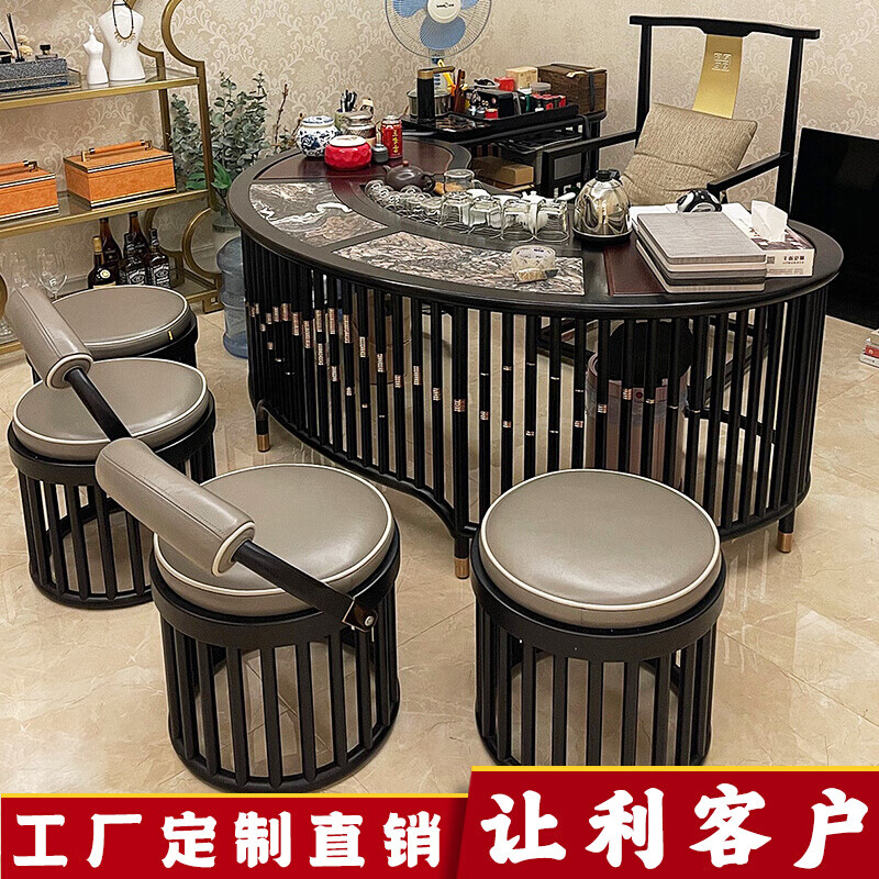 东方荟新中式刺猬紫z檀流影茶台轻奢大理石红h木茶桌苏梨上品家具