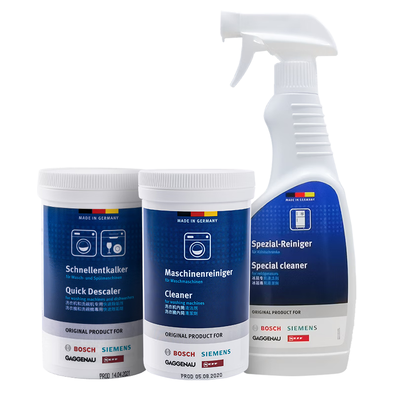 �����ӣ�SIEMENS��ȫ�Զ���Ͳϴ�»���Ͳ���������� ��������ȥ��ȥζ��ϴ��װ ��ϴ�����װ