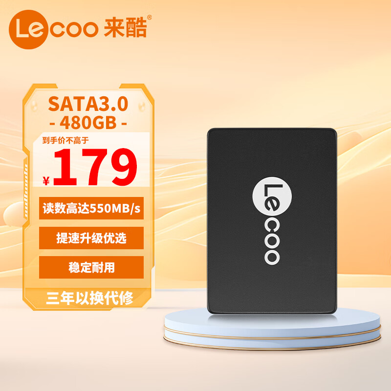  Lecoo SSD̬Ӳ SATA3.0 E2258ϵ 480G