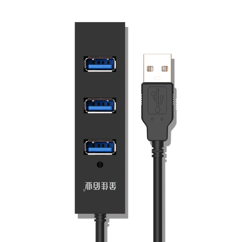 金佳佰业(Millionwell) usb2.0扩展器集分线器延长笔记本电脑高速一拖四多口z307 USB2.0转4口HUB
