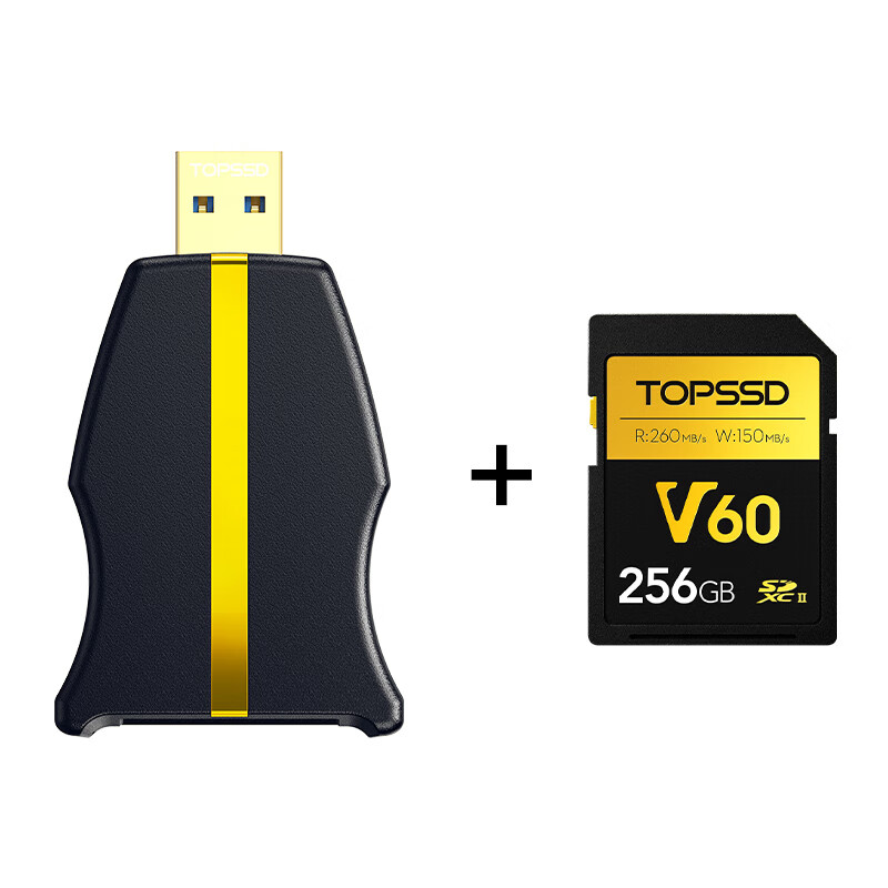 天硕（TOPSSD）高品质SD卡  v60专业相机内存卡 UHS-II双芯高速存储卡 v60sd卡 sd内存卡 256G+读卡器套餐