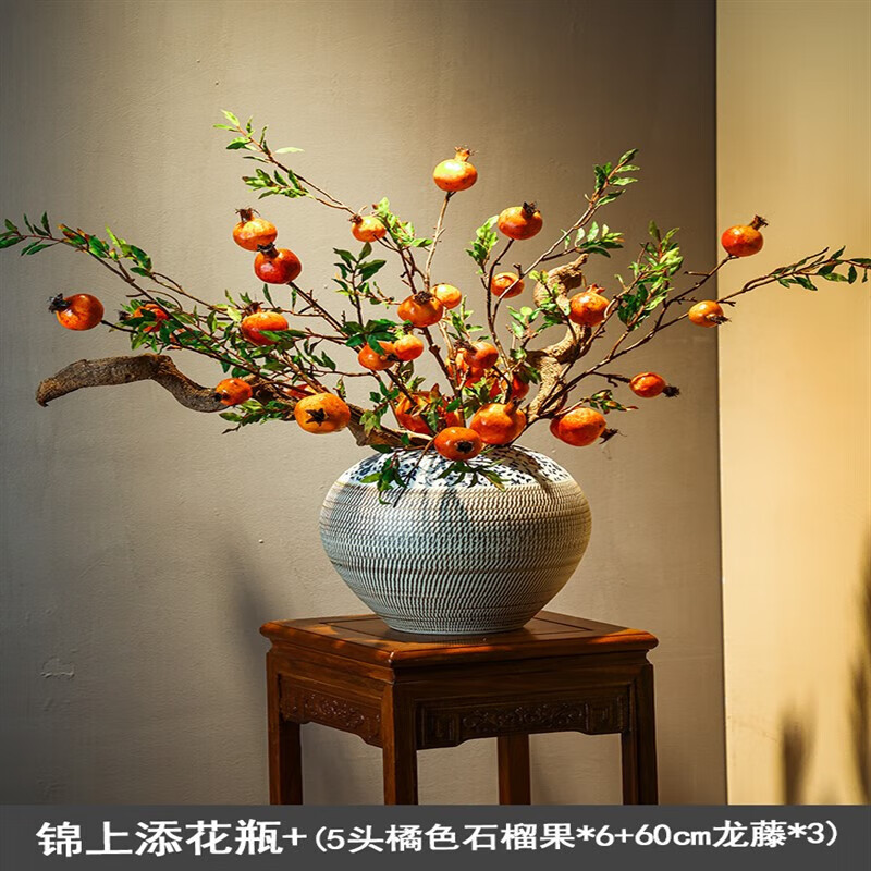 京石云新中式复古陶瓷花瓶摆件客厅插花禅意办公室入户玄关装饰 锦上