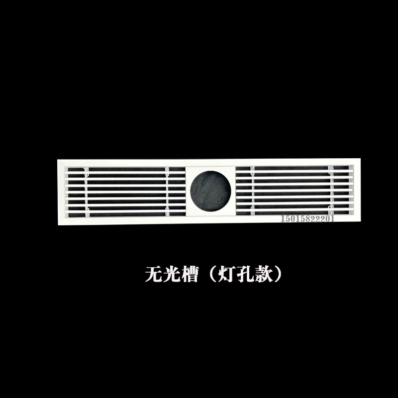 纯悦空调出风口百叶格栅加长铝合金回风口带筒灯孔极窄无边框线条 灯