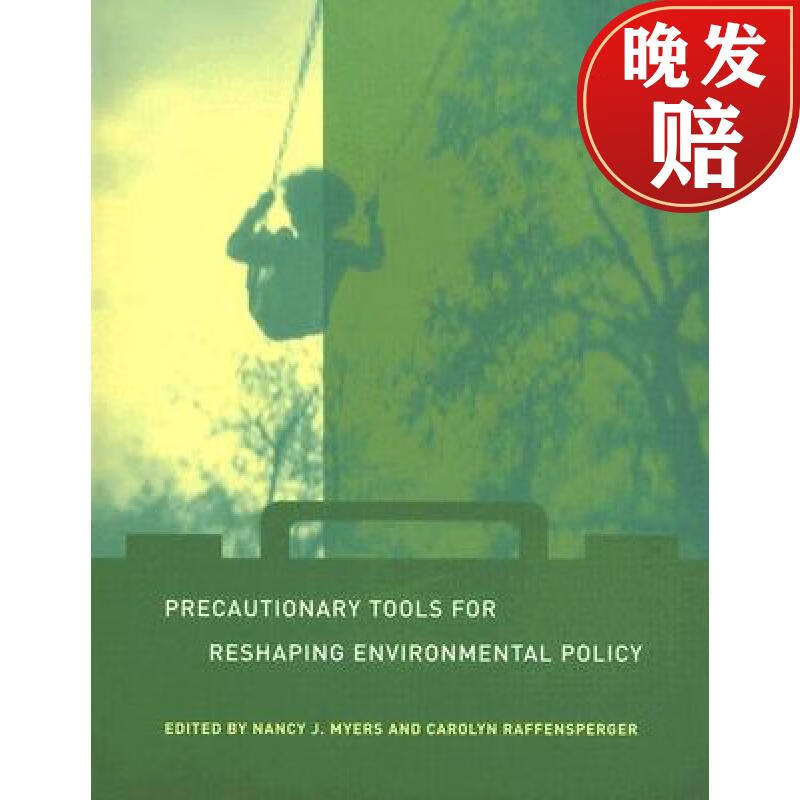 【4周达】precautionary tools for reshaping environmental policy