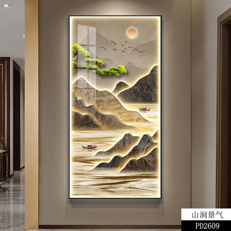 迎客松玄关装饰画新中式山水画入户走廊过道壁画led灯画发光挂画 流水